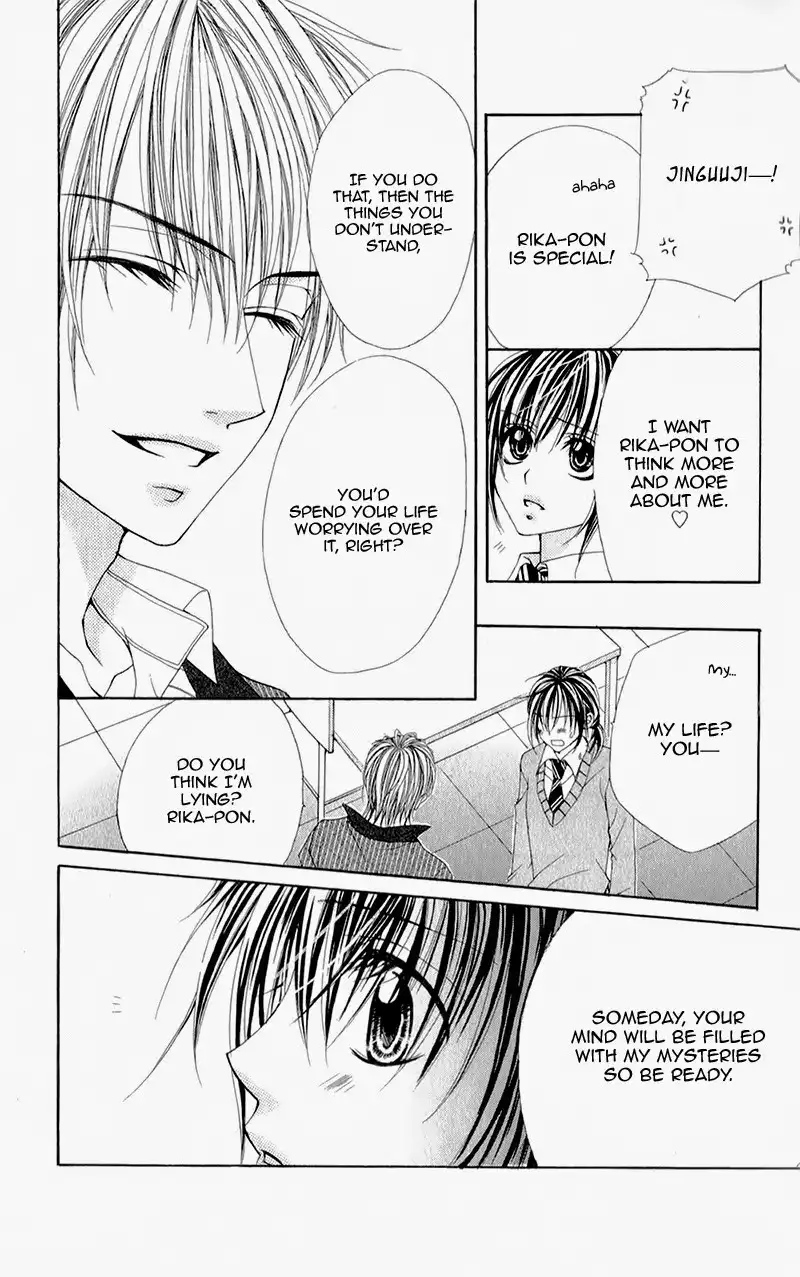 Yogoto Akuma to Kiss o Suru Chapter 5