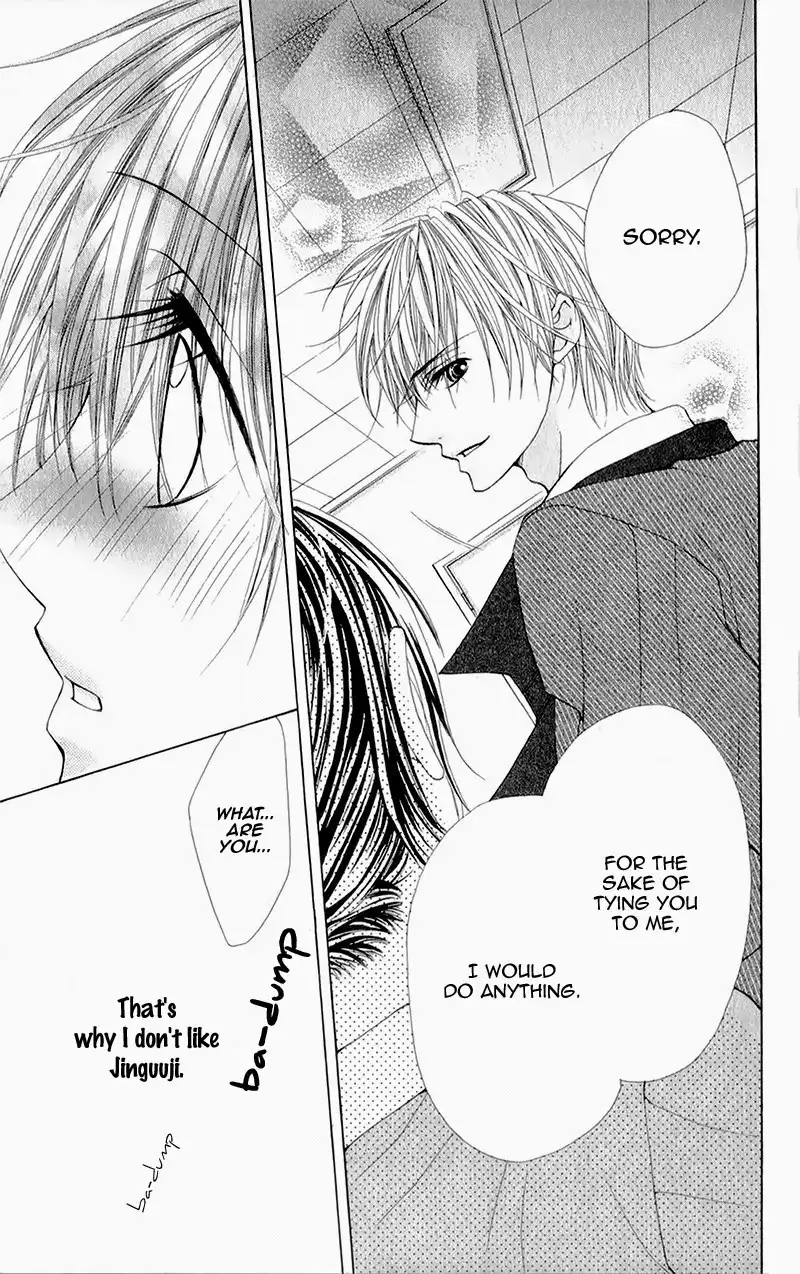 Yogoto Akuma to Kiss o Suru Chapter 5