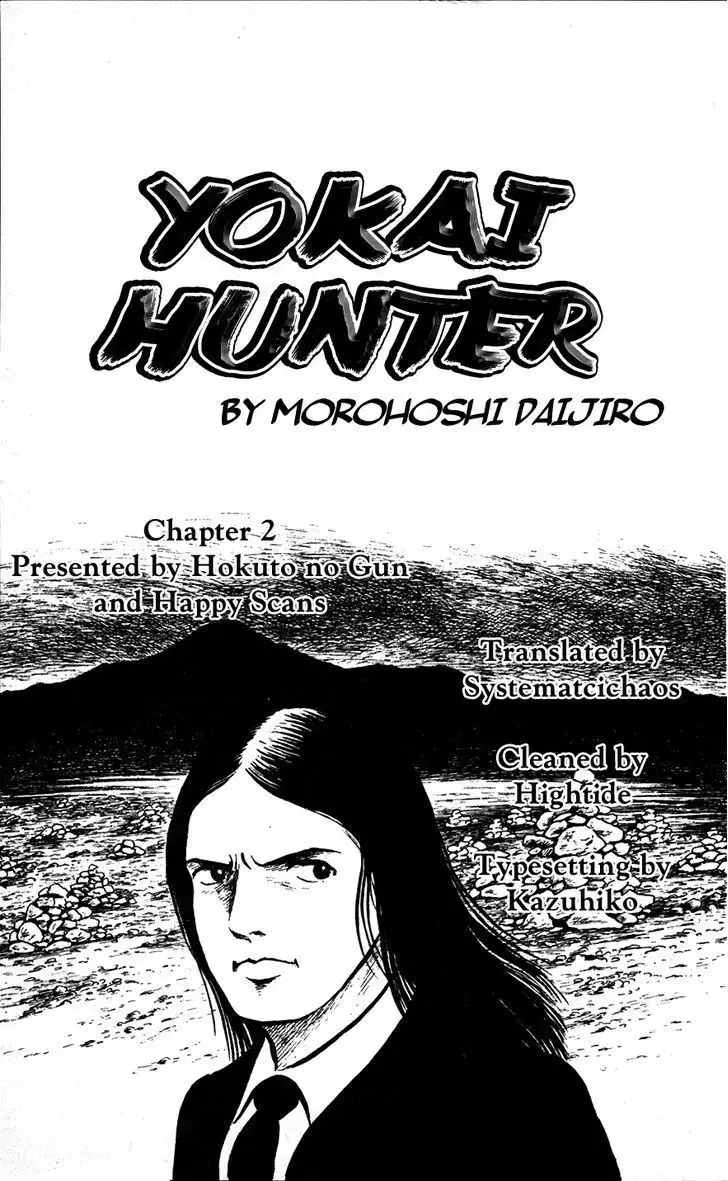 Yokai Hunter Chapter 2