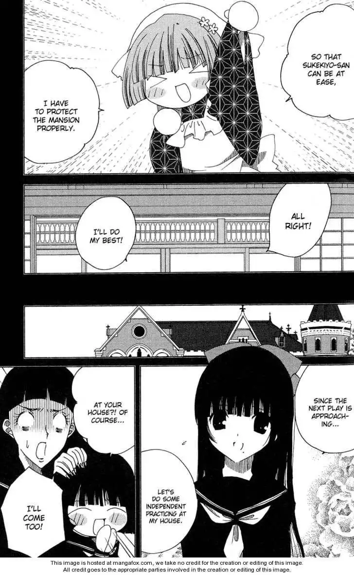 Yoki, Koto, Kiku Chapter 6