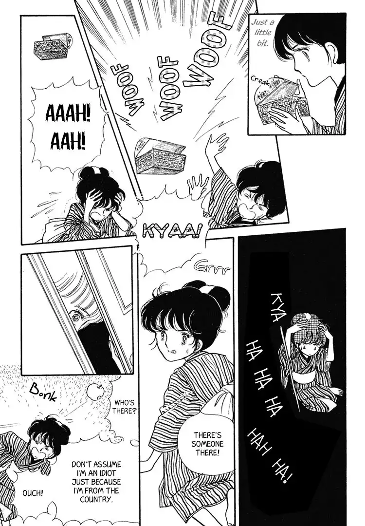 Yokohama Monogatari Chapter 1