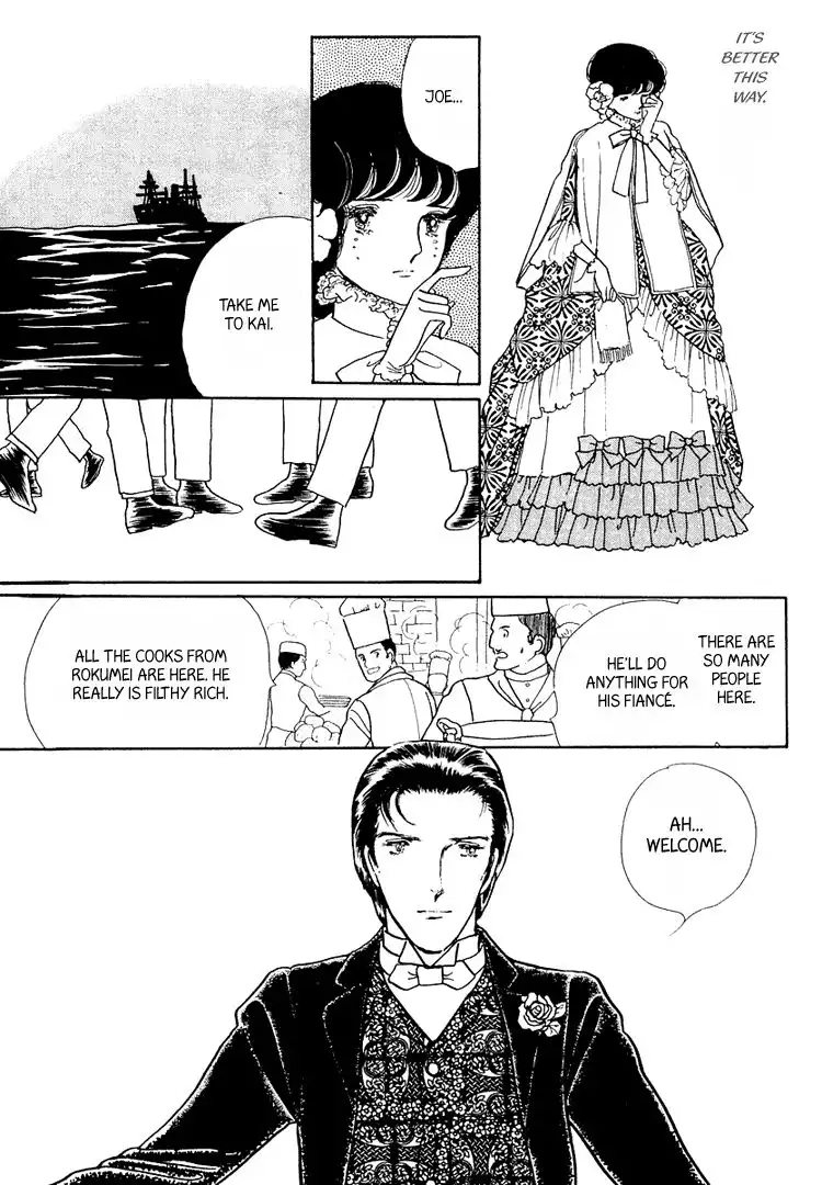 Yokohama Monogatari Chapter 14