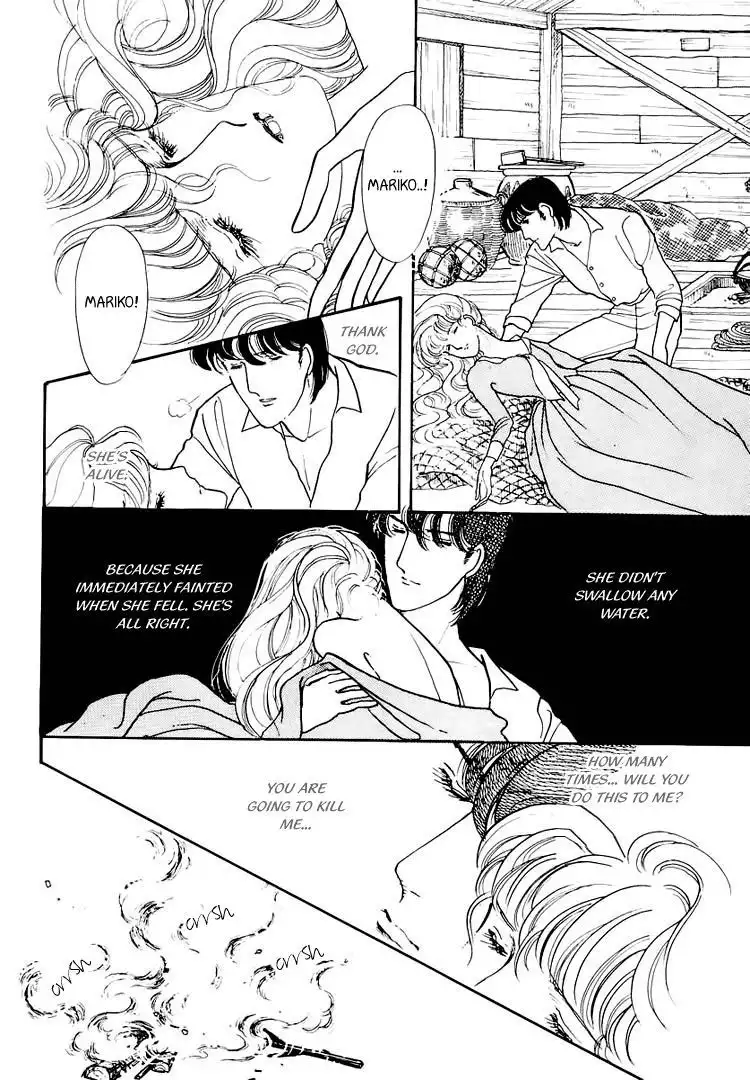 Yokohama Monogatari Chapter 21