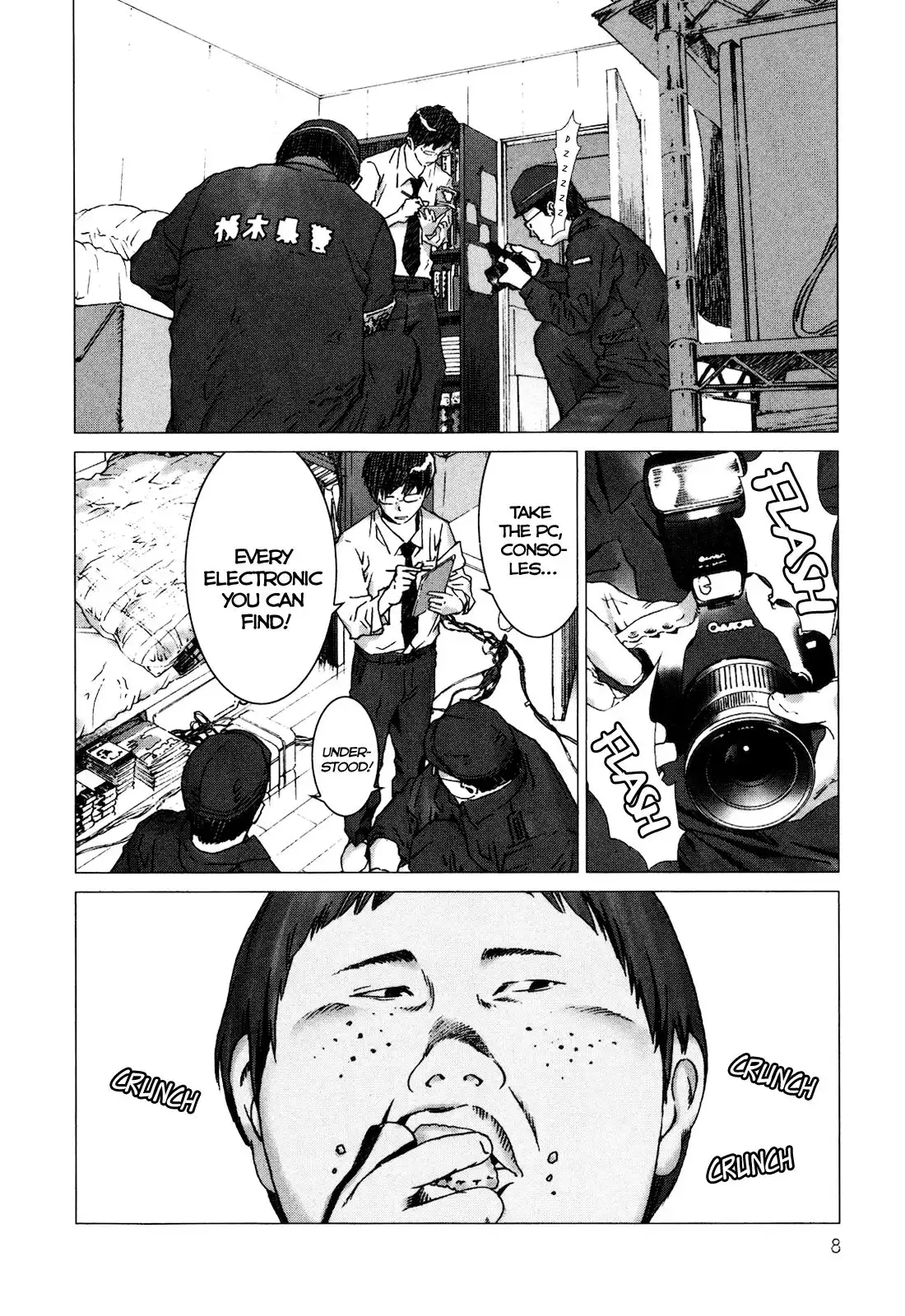 Yokokuhan Chapter 1