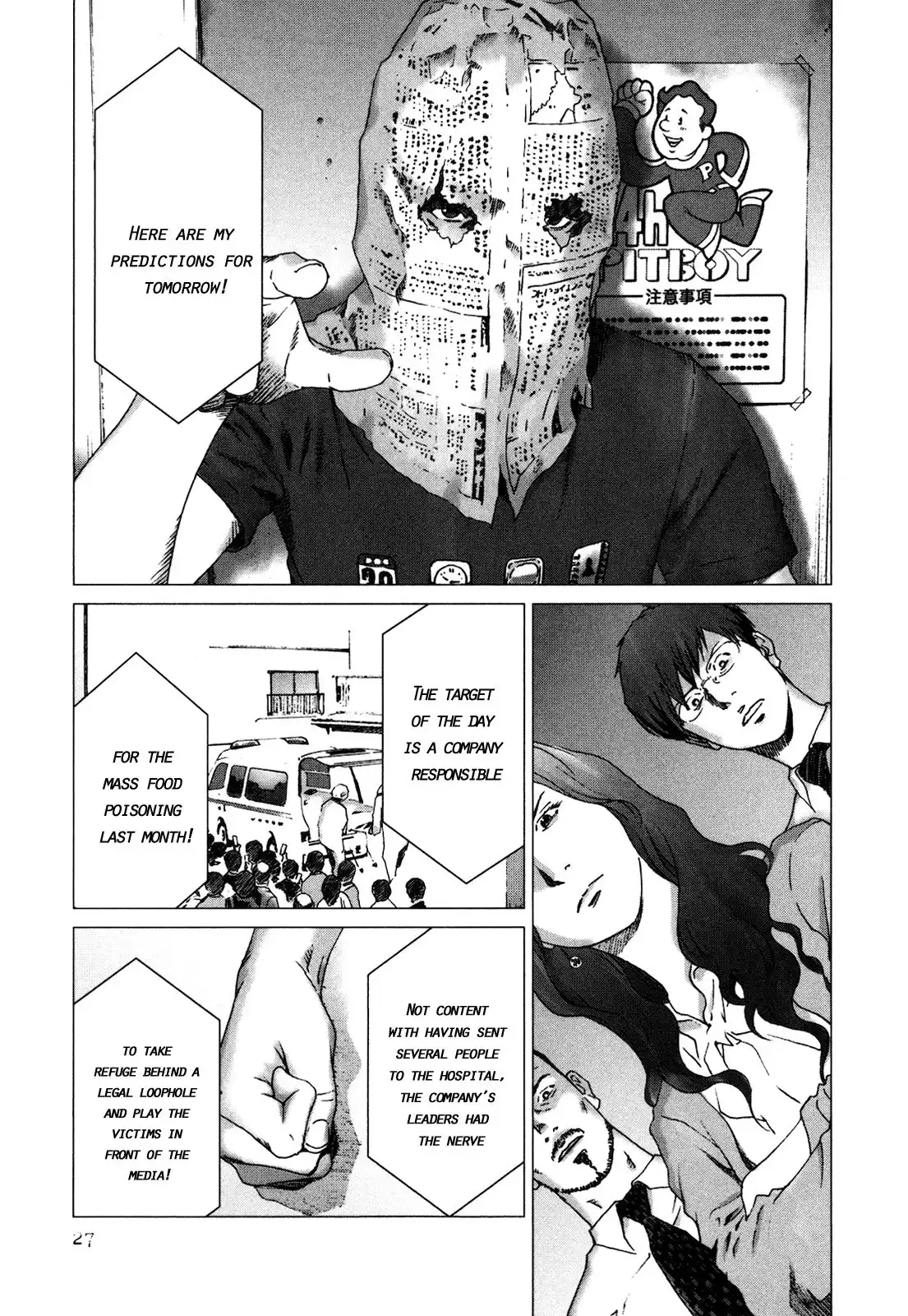 Yokokuhan Chapter 1