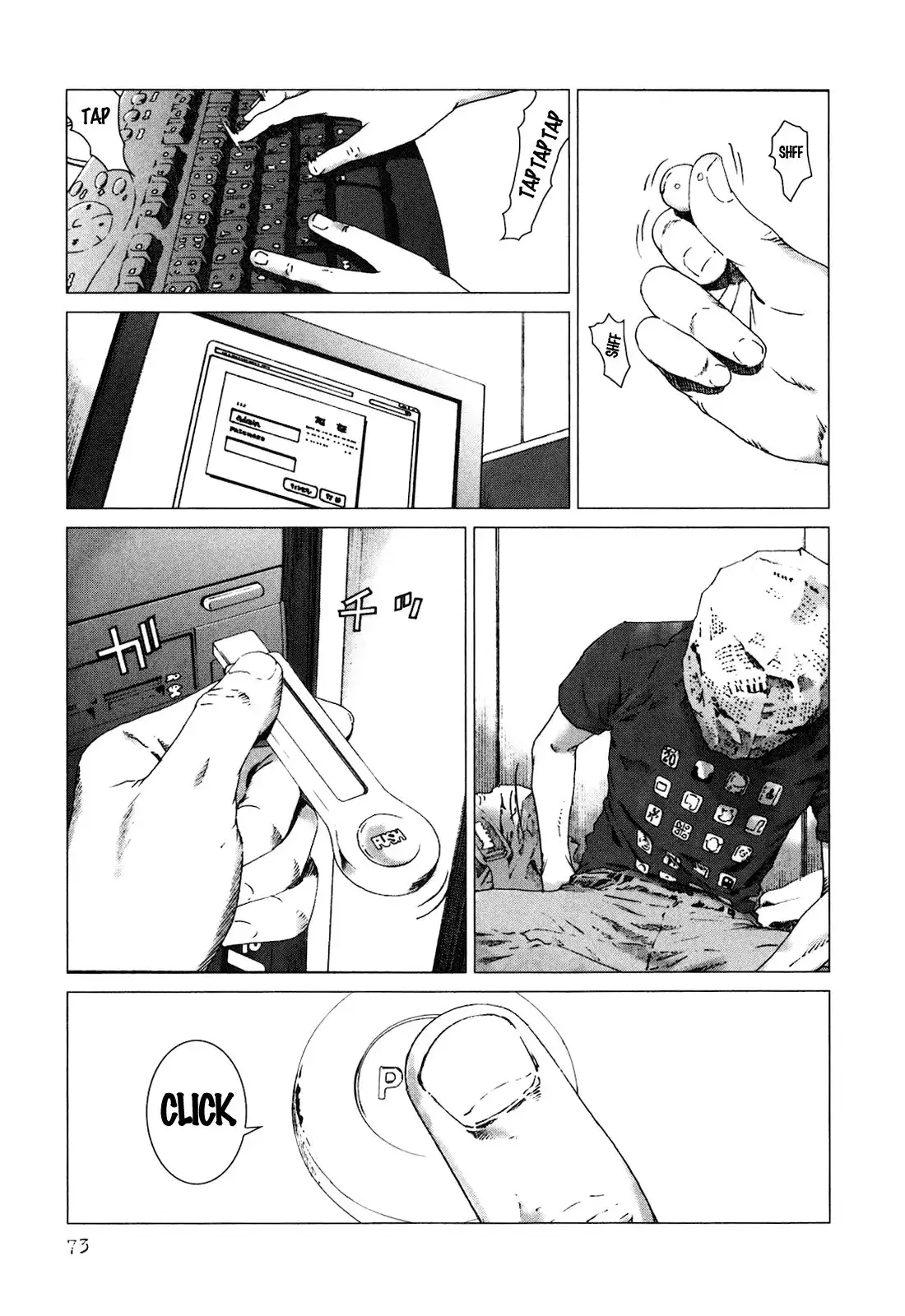 Yokokuhan Chapter 3