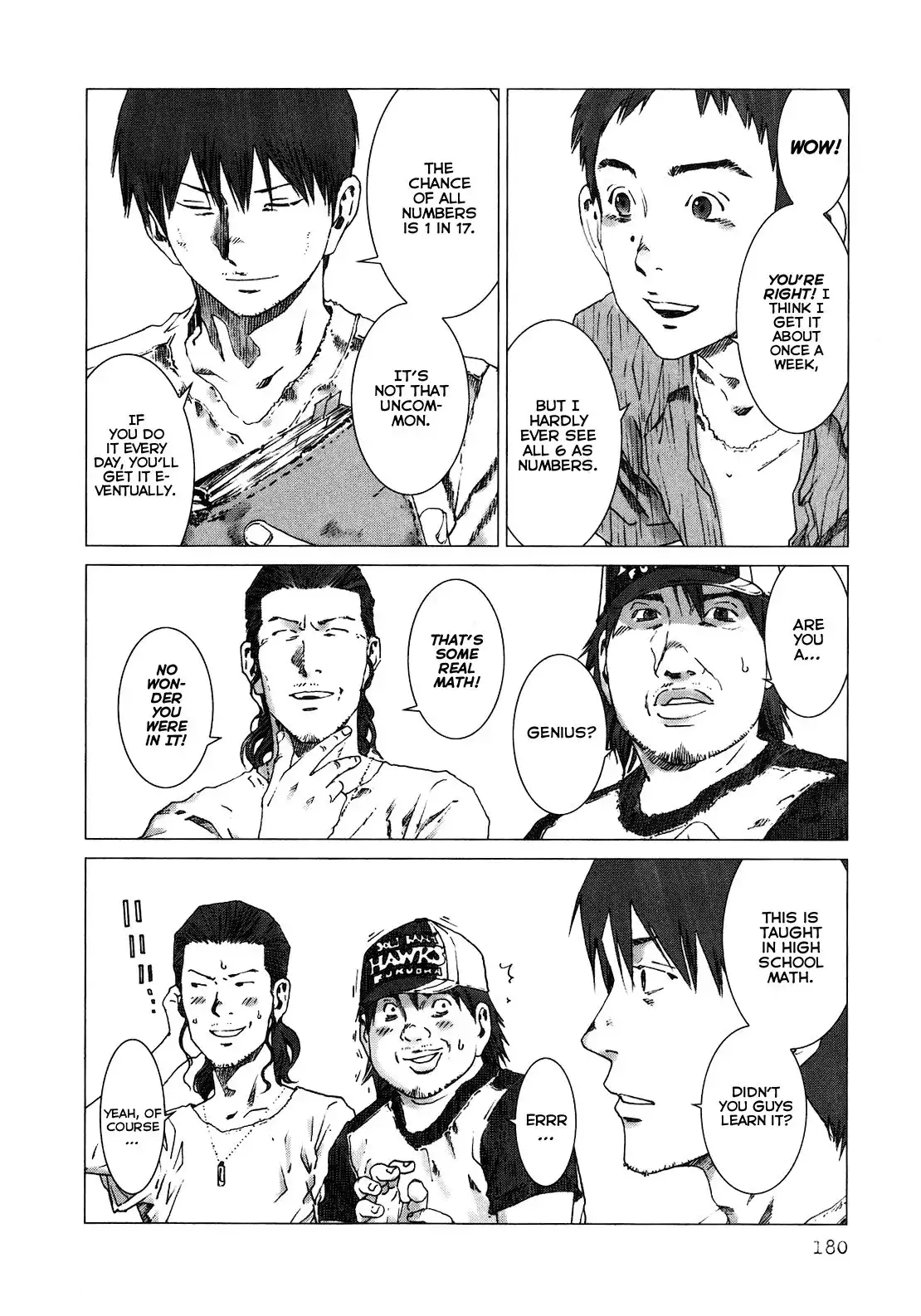 Yokokuhan Chapter 6