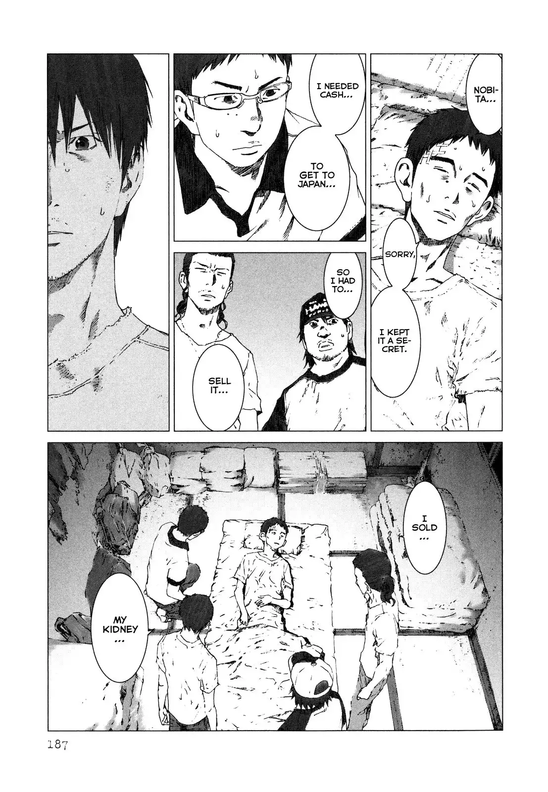 Yokokuhan Chapter 6