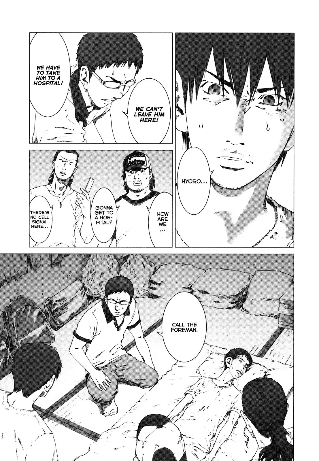 Yokokuhan Chapter 6