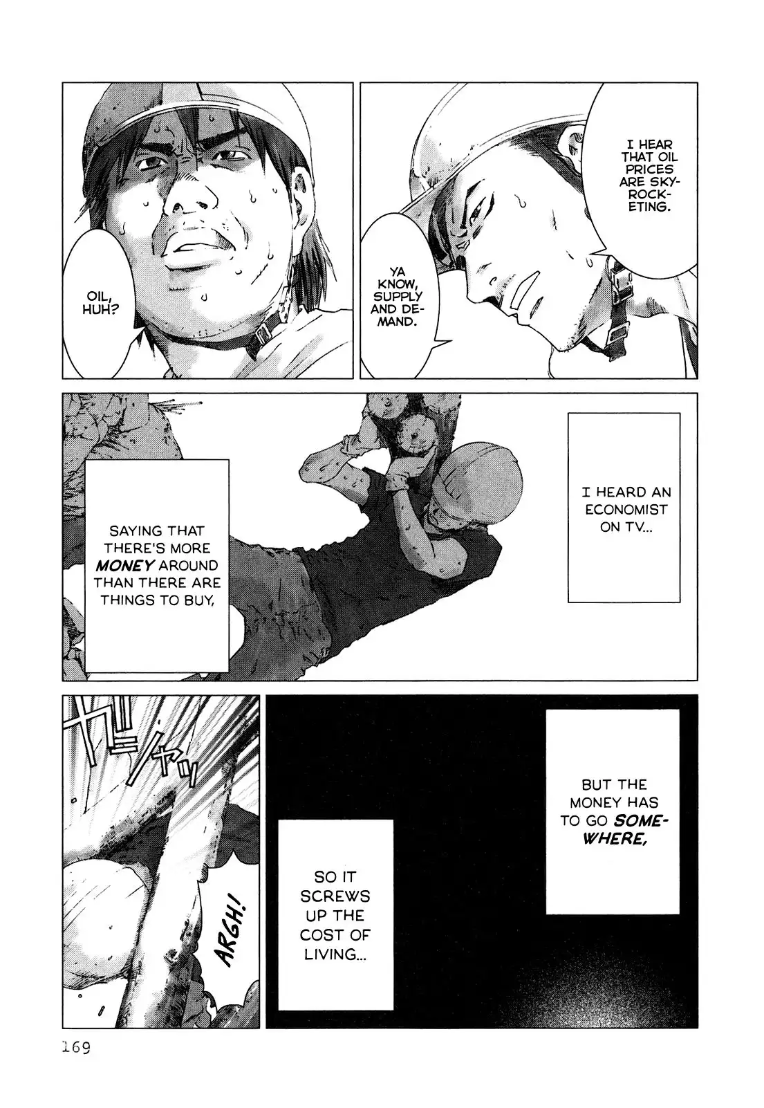 Yokokuhan Chapter 6