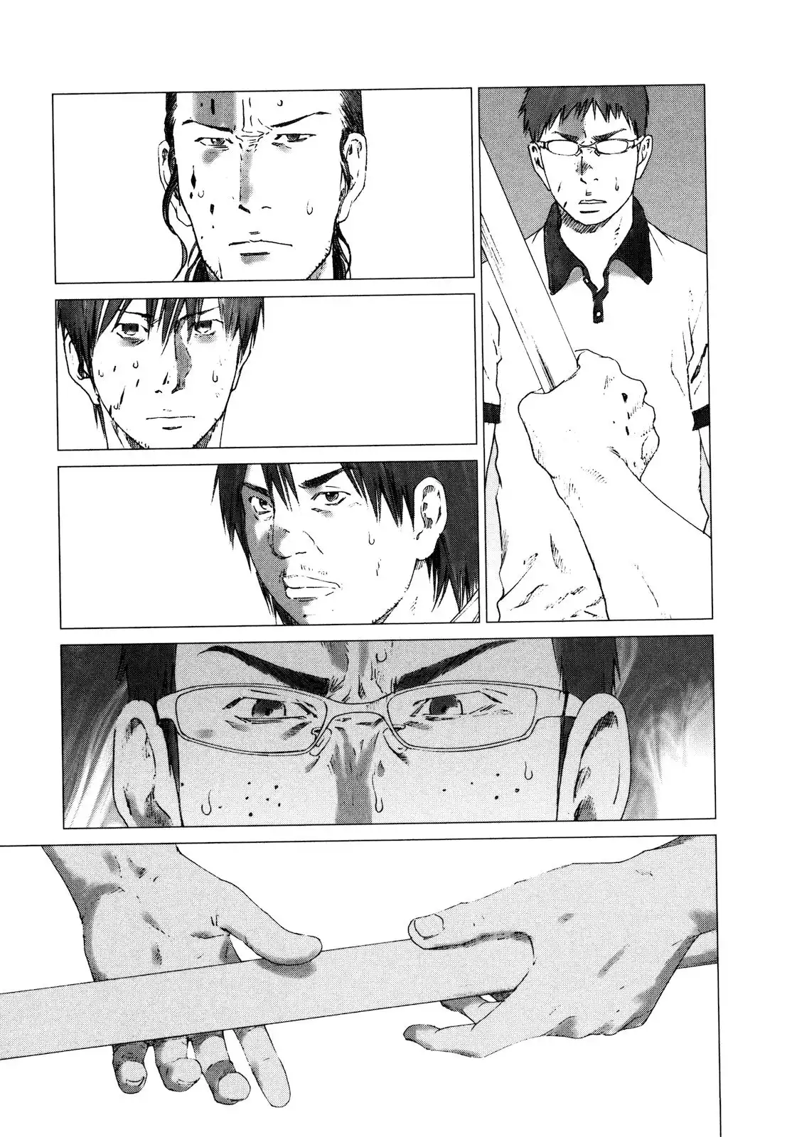 Yokokuhan Chapter 7