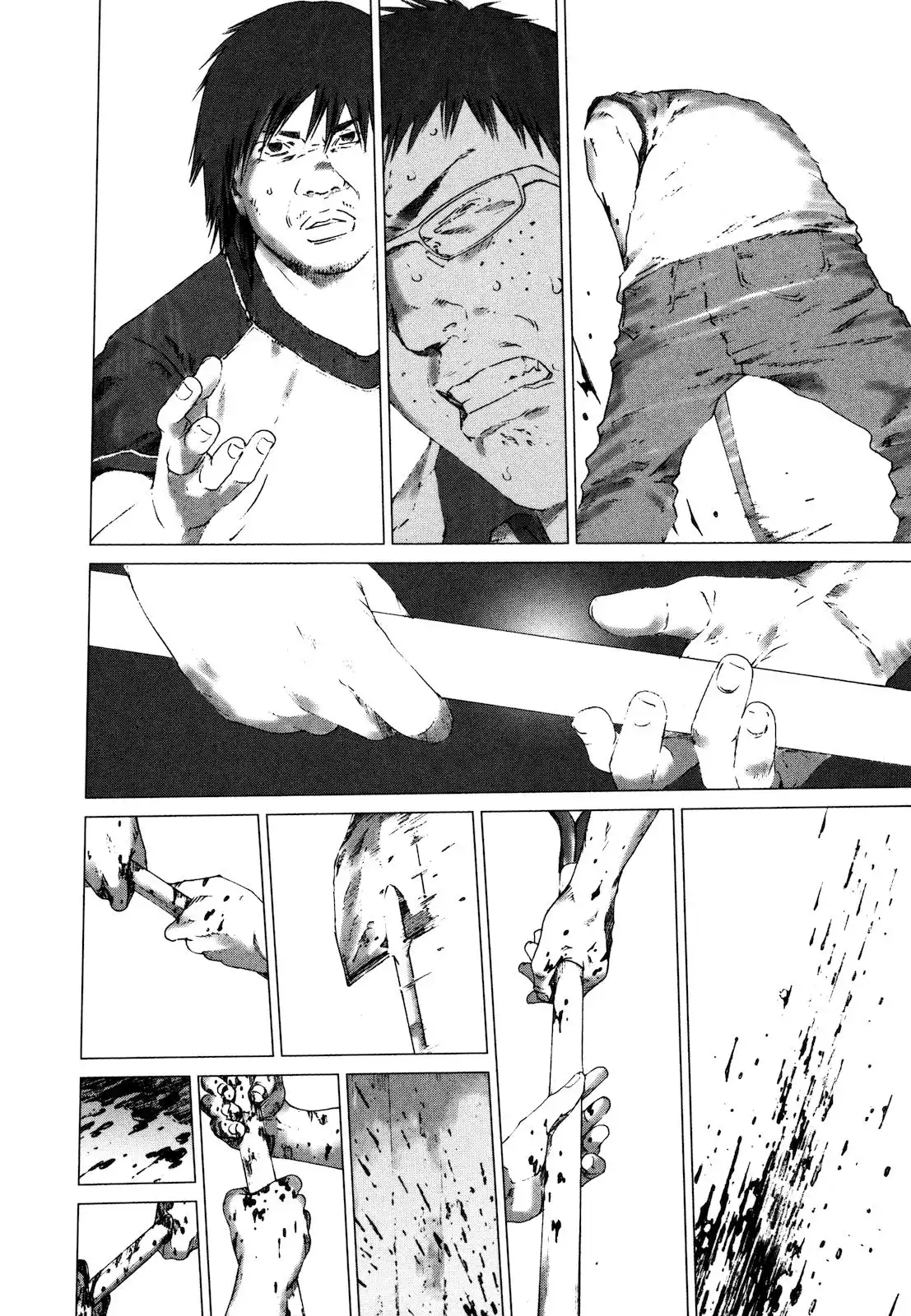 Yokokuhan Chapter 7