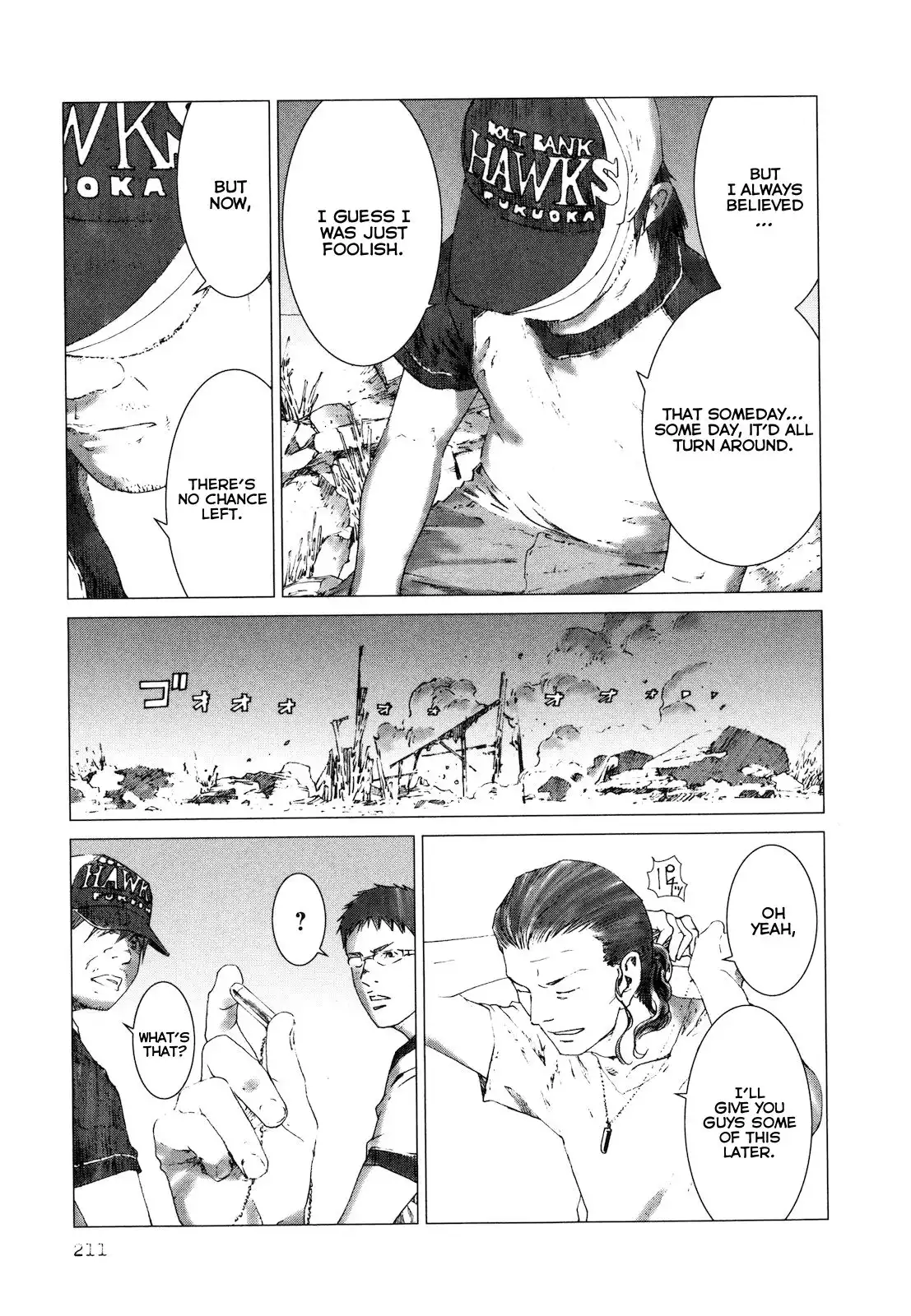 Yokokuhan Chapter 7