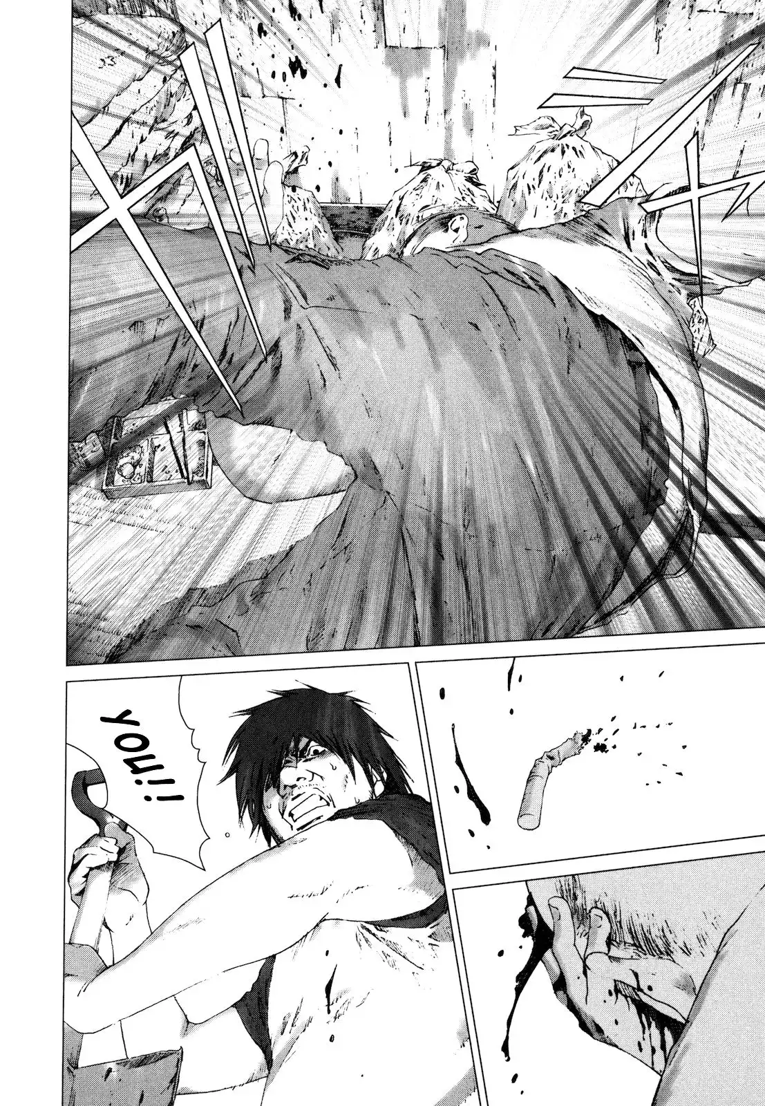 Yokokuhan Chapter 7