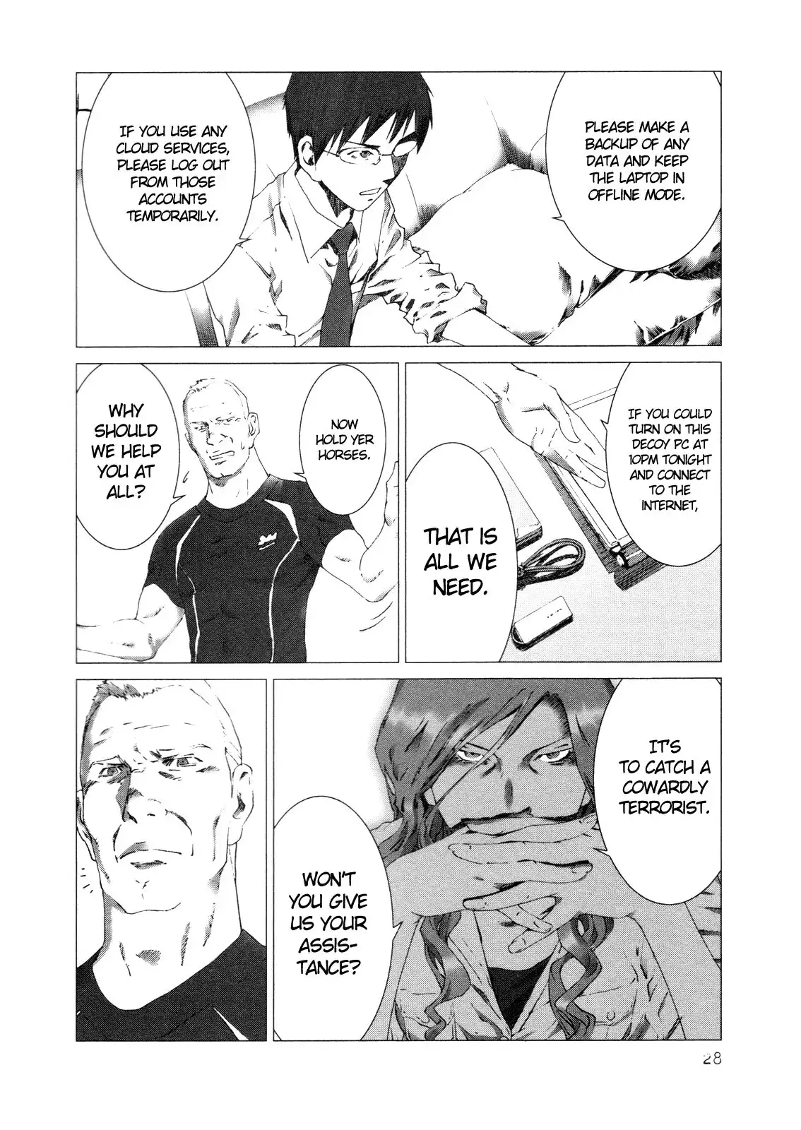 Yokokuhan Chapter 8