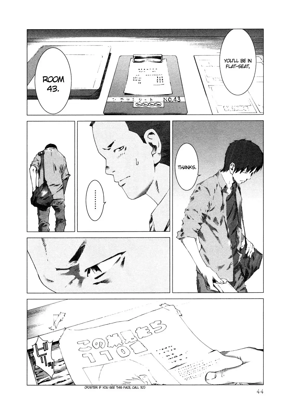 Yokokuhan Chapter 9