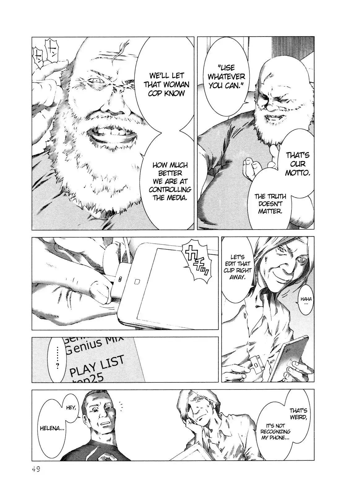 Yokokuhan Chapter 9