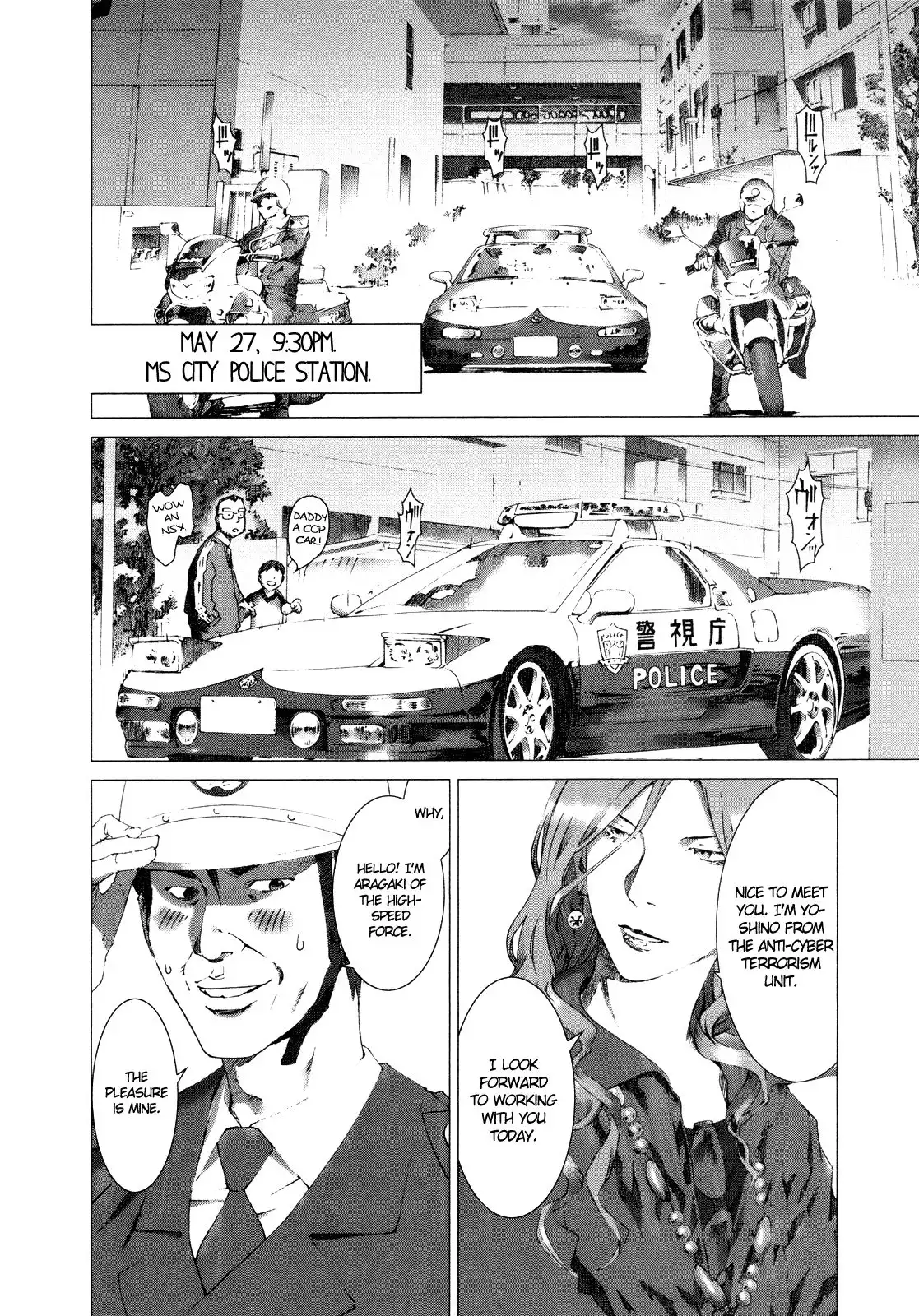 Yokokuhan Chapter 9