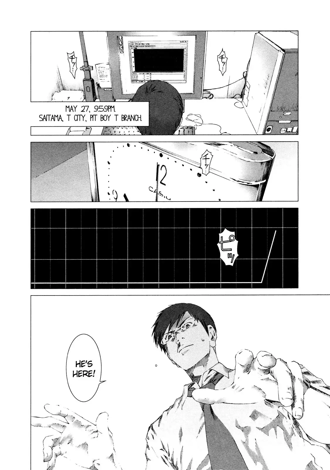 Yokokuhan Chapter 9