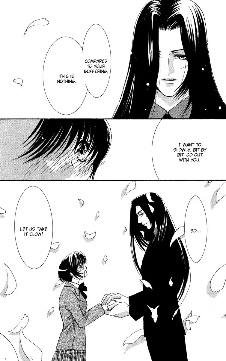 Yokubou to Koi no Meguri Chapter 1