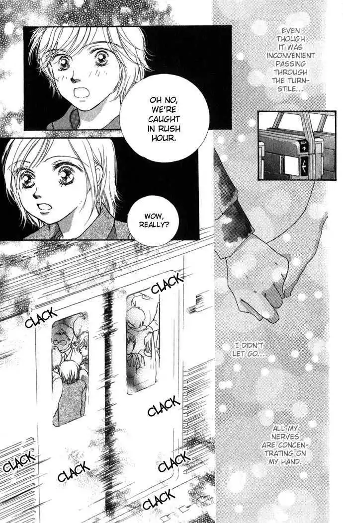 Yokujou Kiss Chapter 2