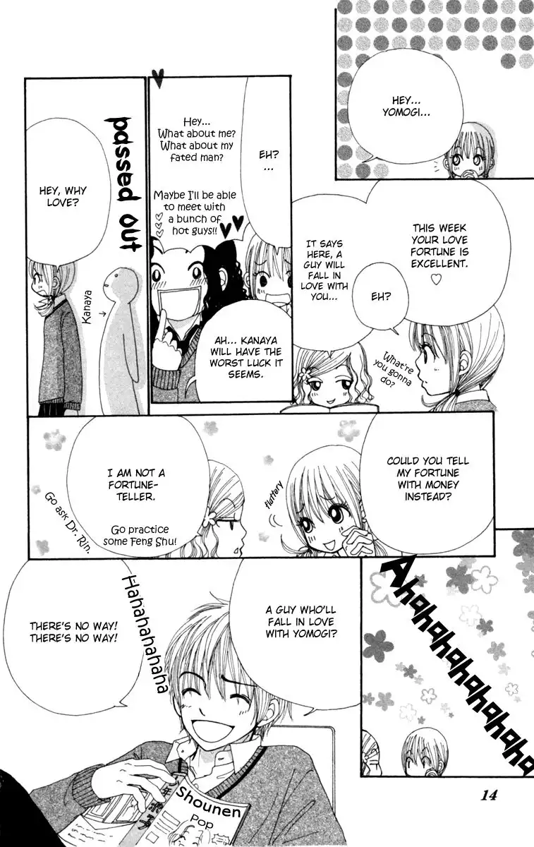 Yomogi Mochi Yaketa? Chapter 1