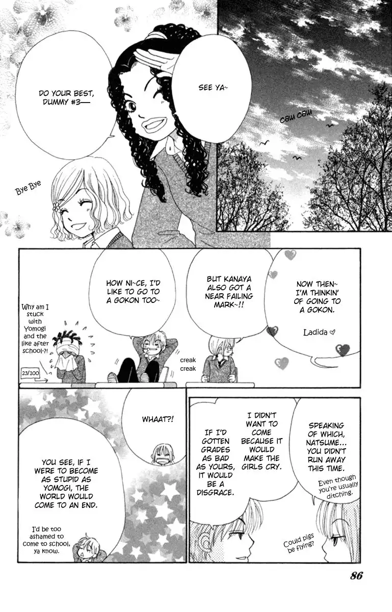 Yomogi Mochi Yaketa? Chapter 3