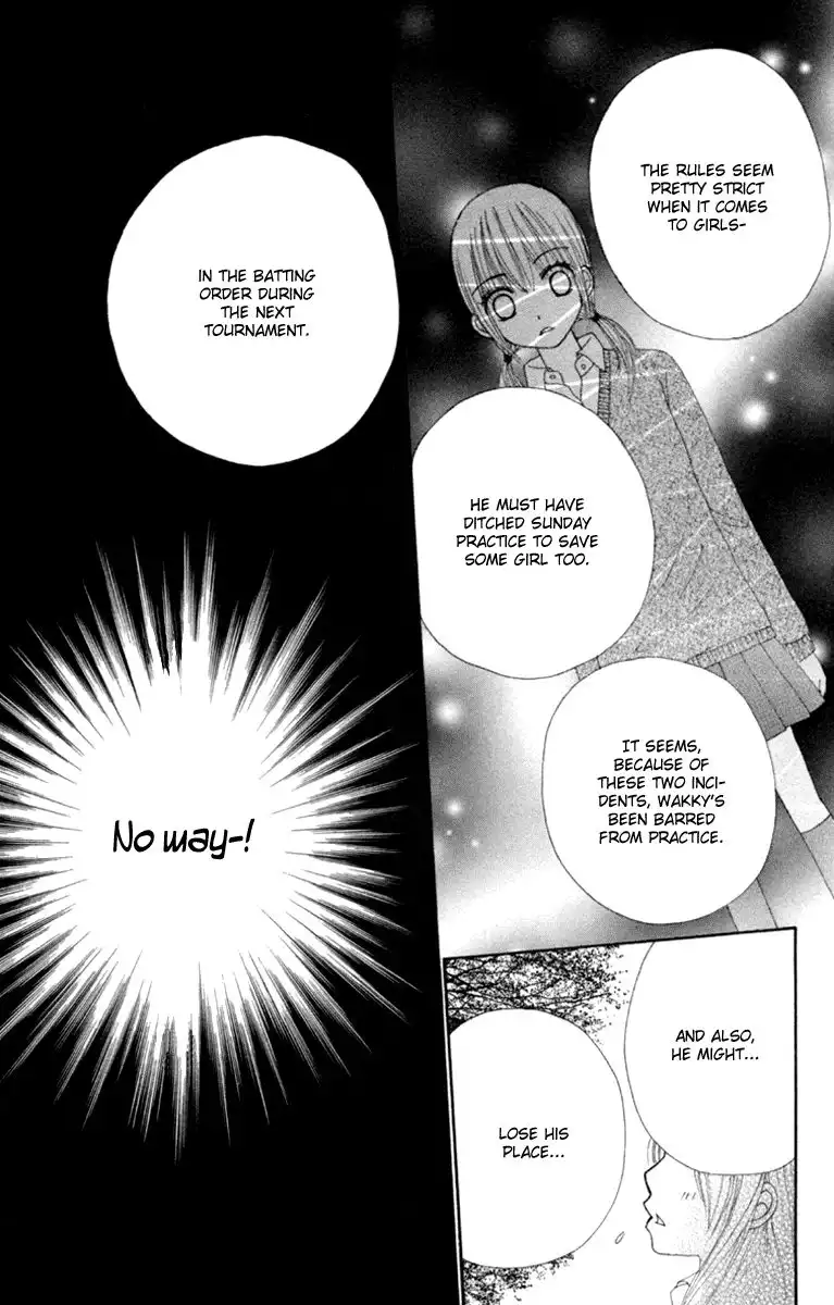 Yomogi Mochi Yaketa? Chapter 3