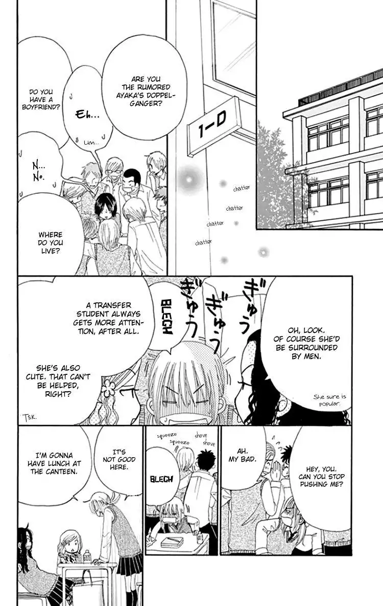 Yomogi Mochi Yaketa? Chapter 7