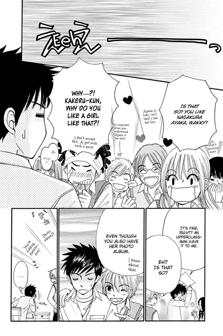 Yomogi Mochi Yaketa? Chapter 7