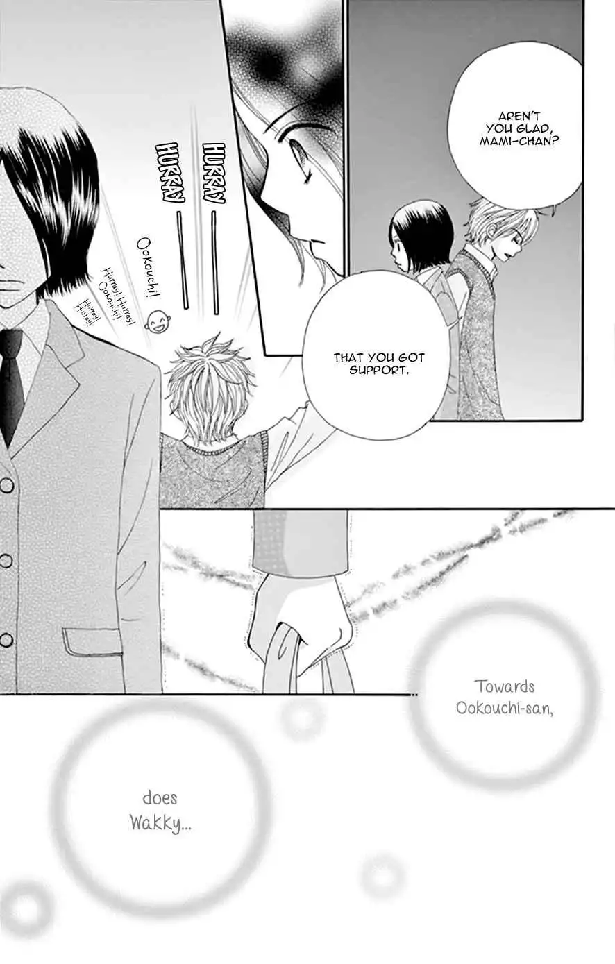 Yomogi Mochi Yaketa? Chapter 9