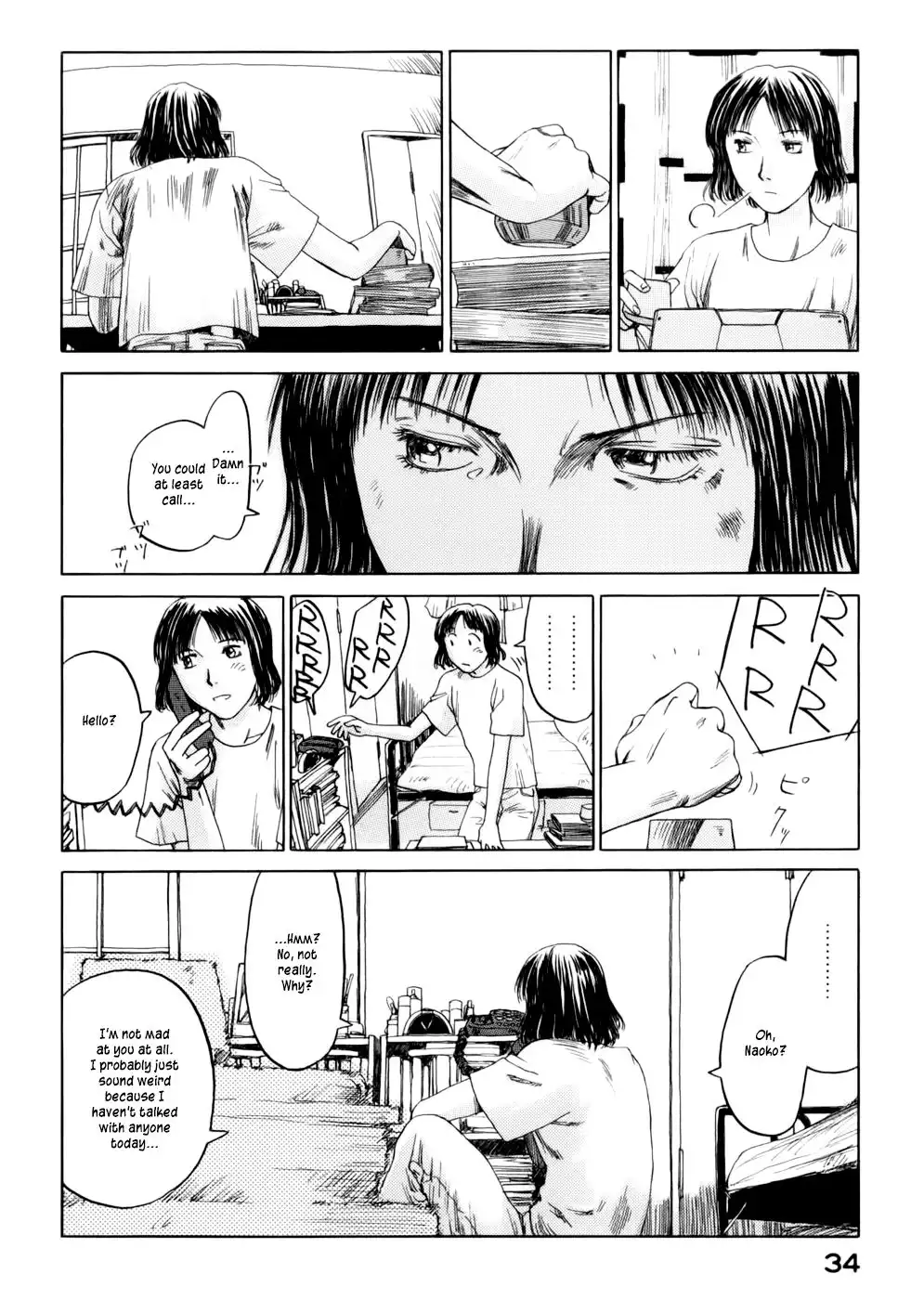 Yonensei Chapter 1 37