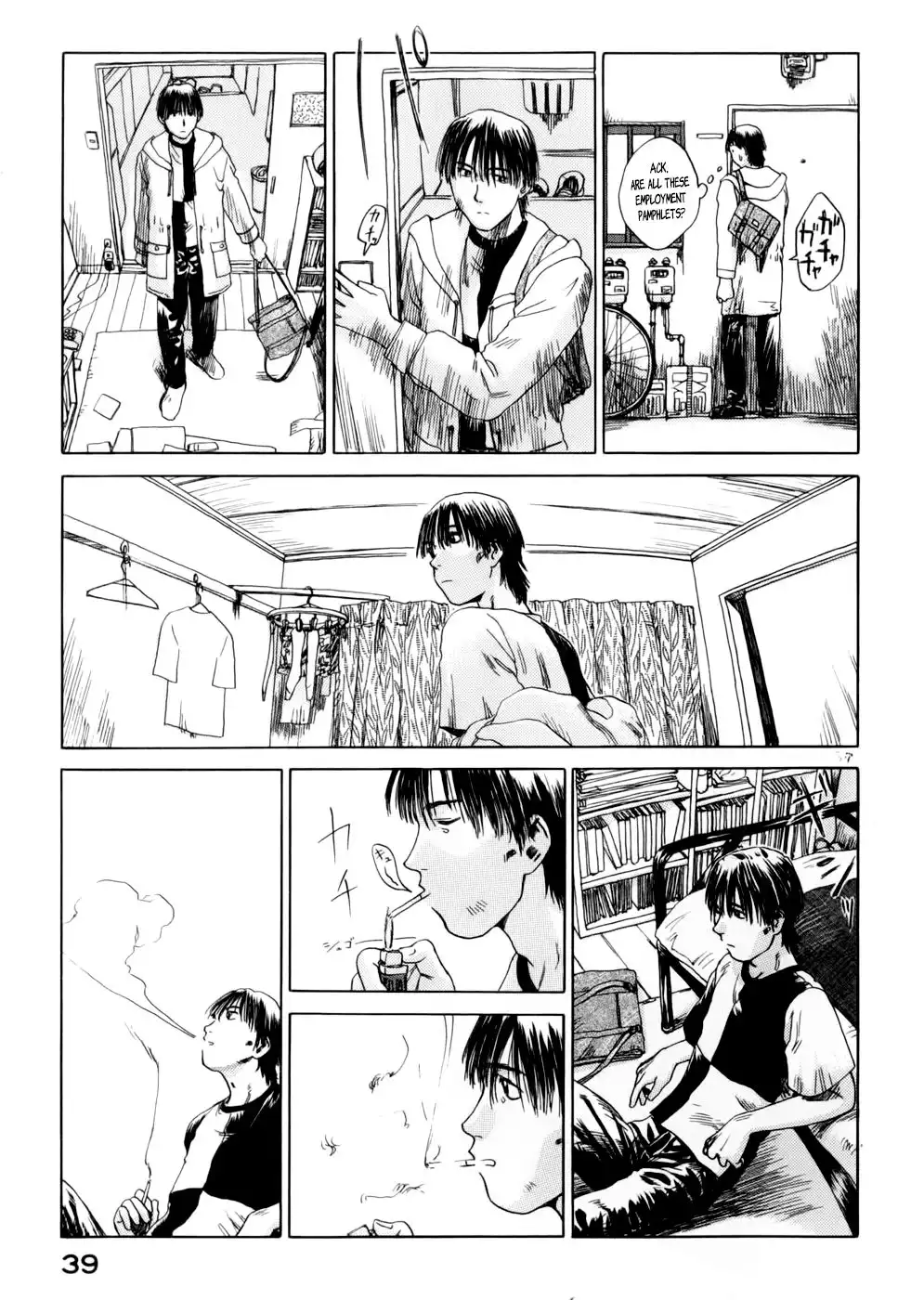 Yonensei Chapter 1 42