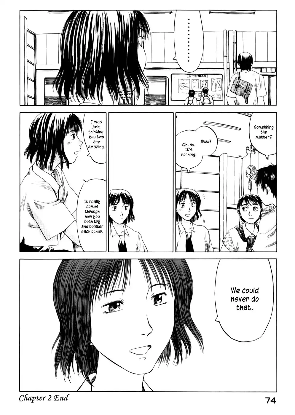 Yonensei Chapter 2 32