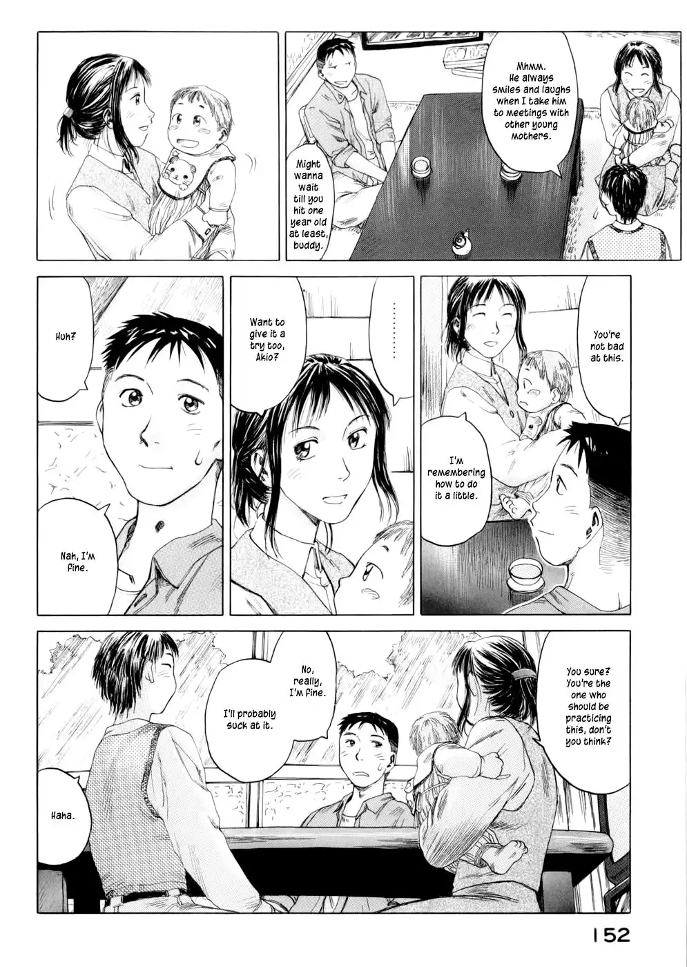 Yonensei Chapter 5 12