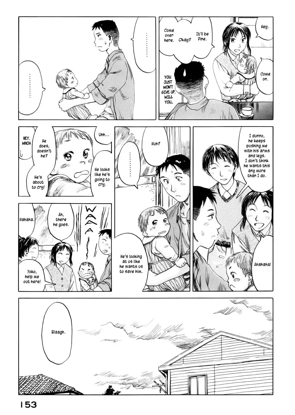 Yonensei Chapter 5 13