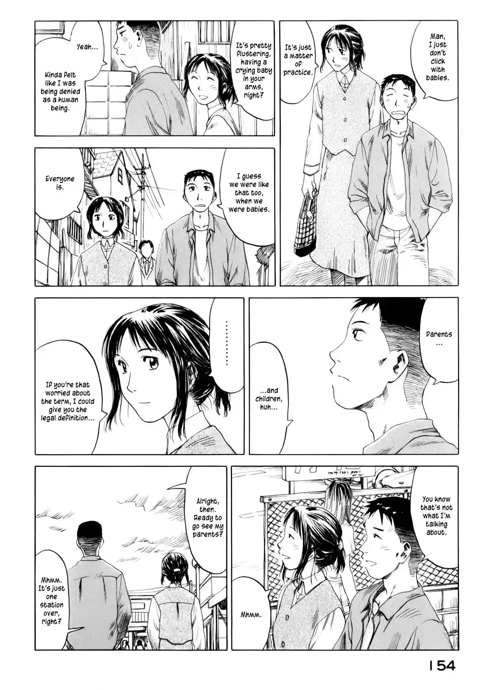 Yonensei Chapter 5 14