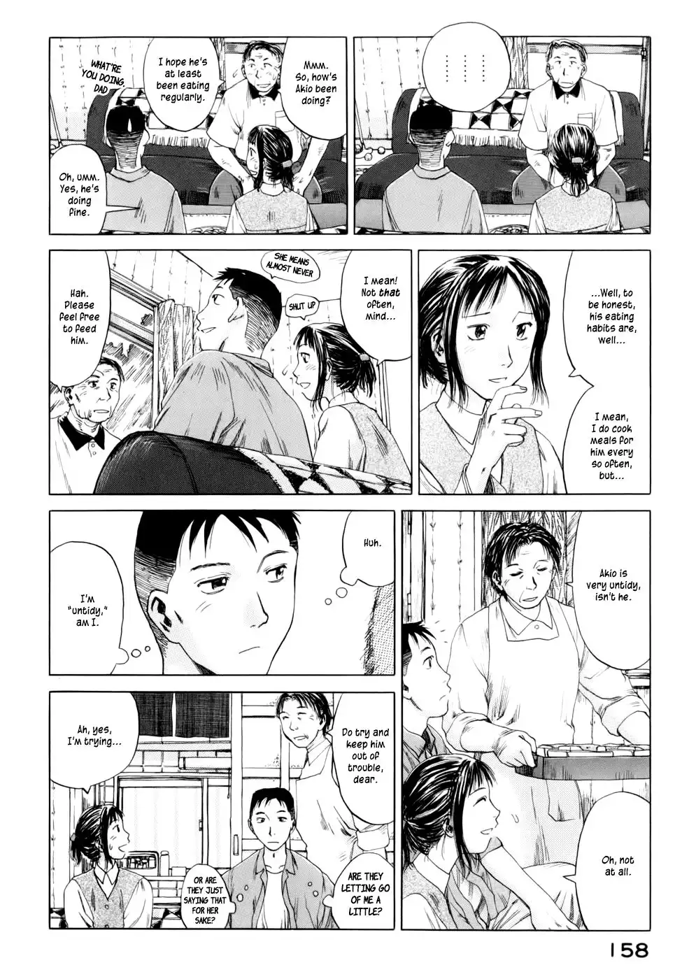 Yonensei Chapter 5 18