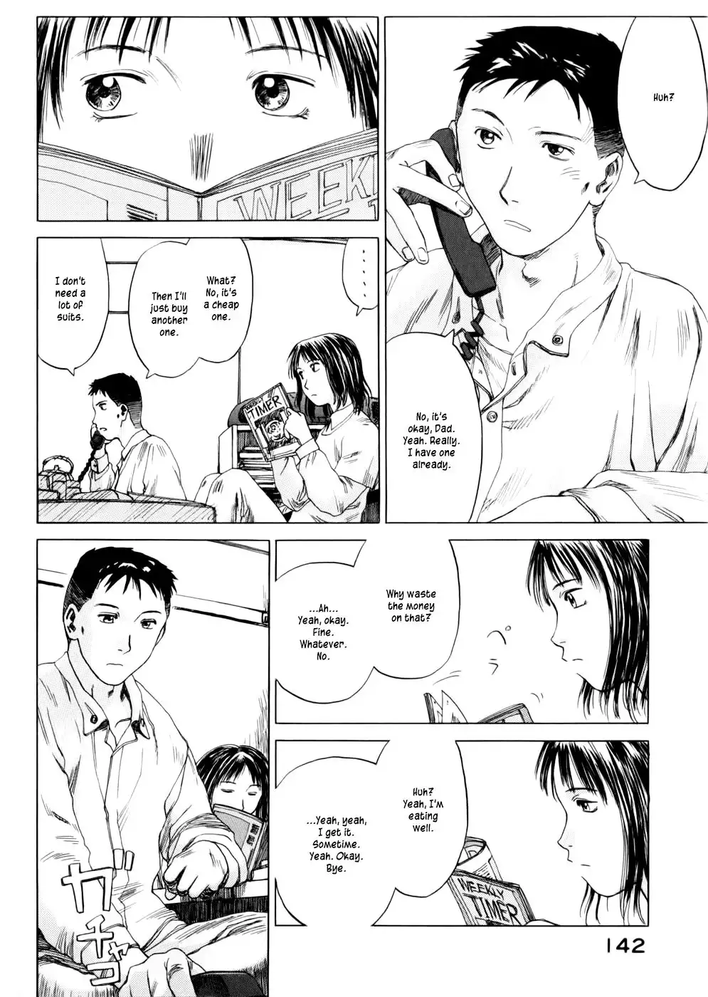 Yonensei Chapter 5 2