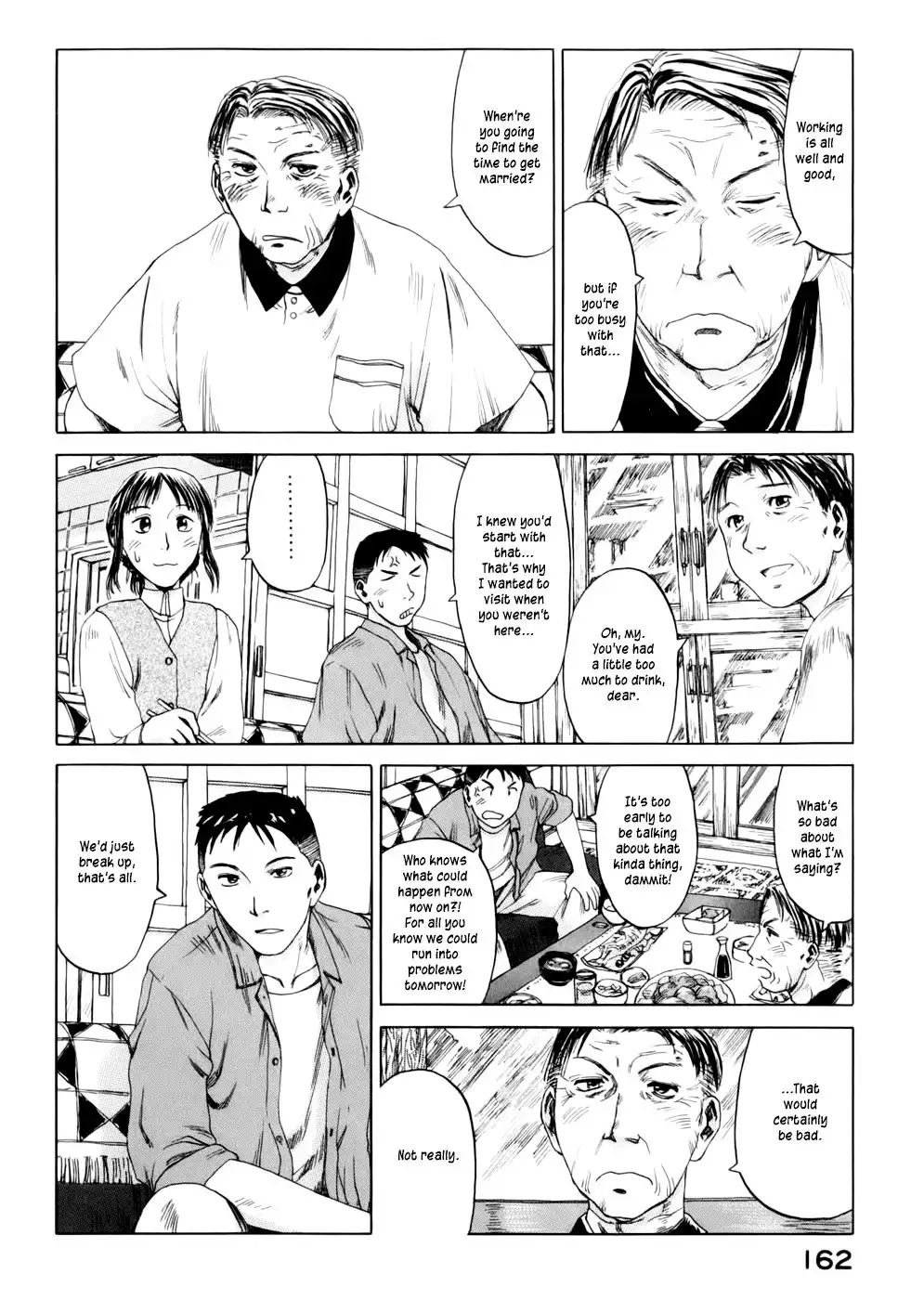 Yonensei Chapter 5 22