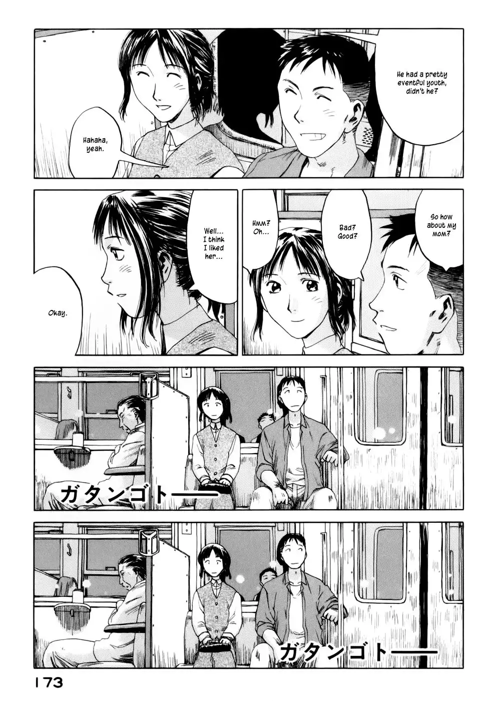 Yonensei Chapter 5 33