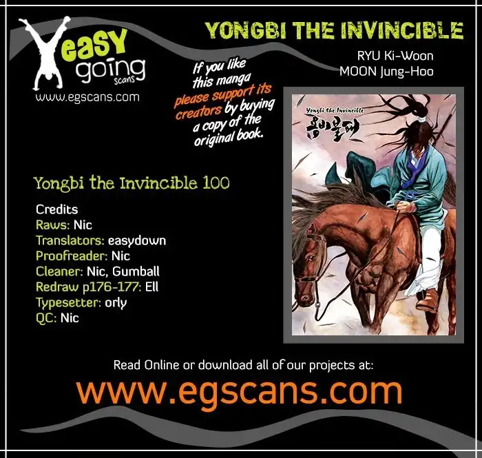 Yongbi Chapter 100