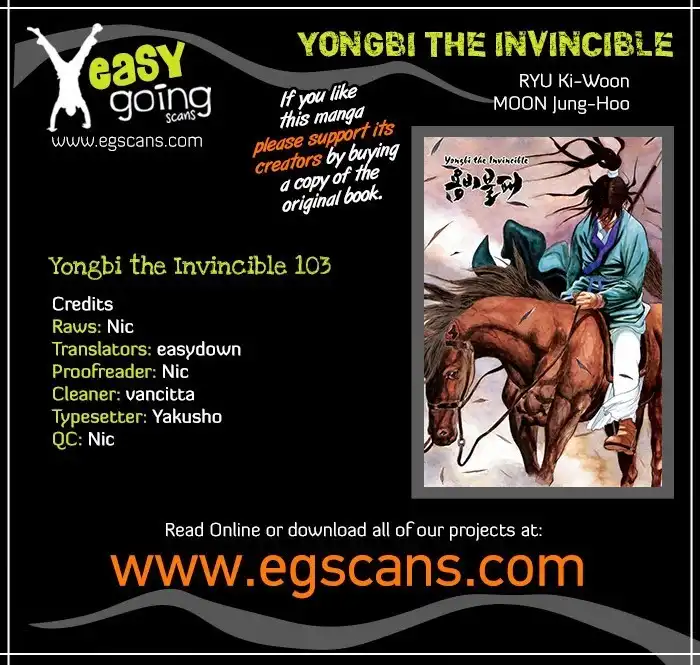 Yongbi Chapter 103