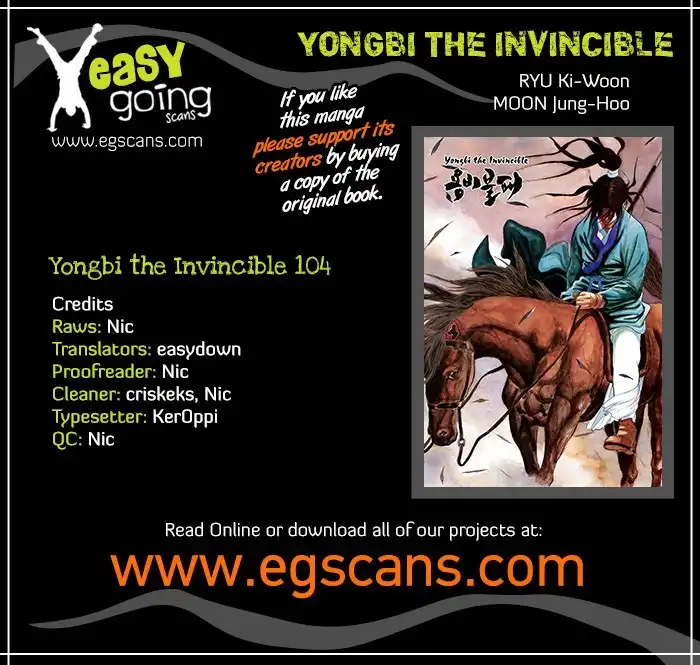 Yongbi Chapter 104