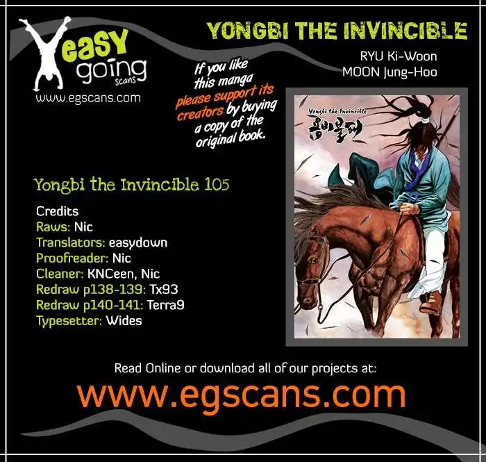 Yongbi Chapter 105