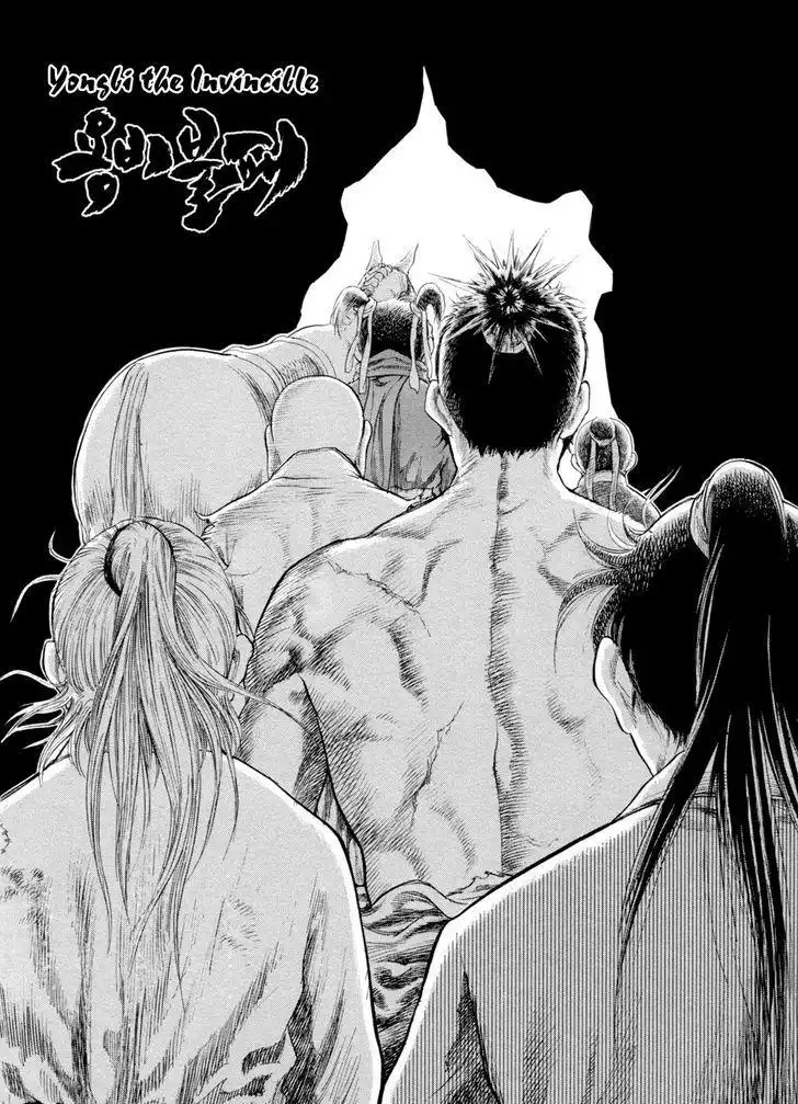 Yongbi Chapter 140