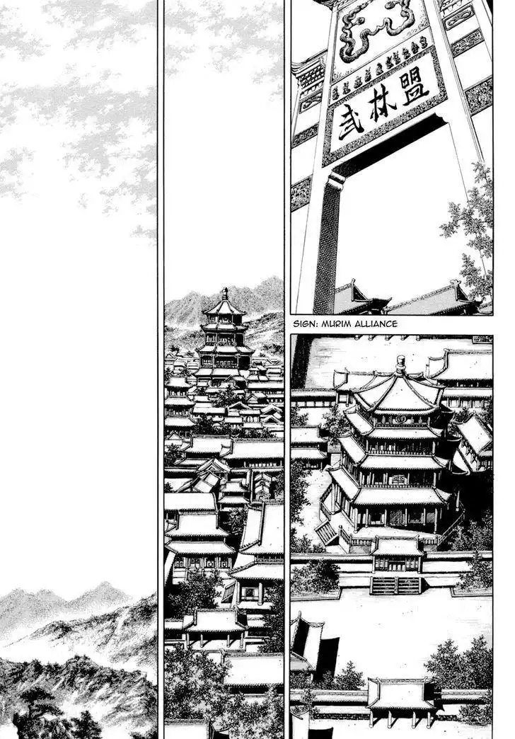 Yongbi Chapter 142