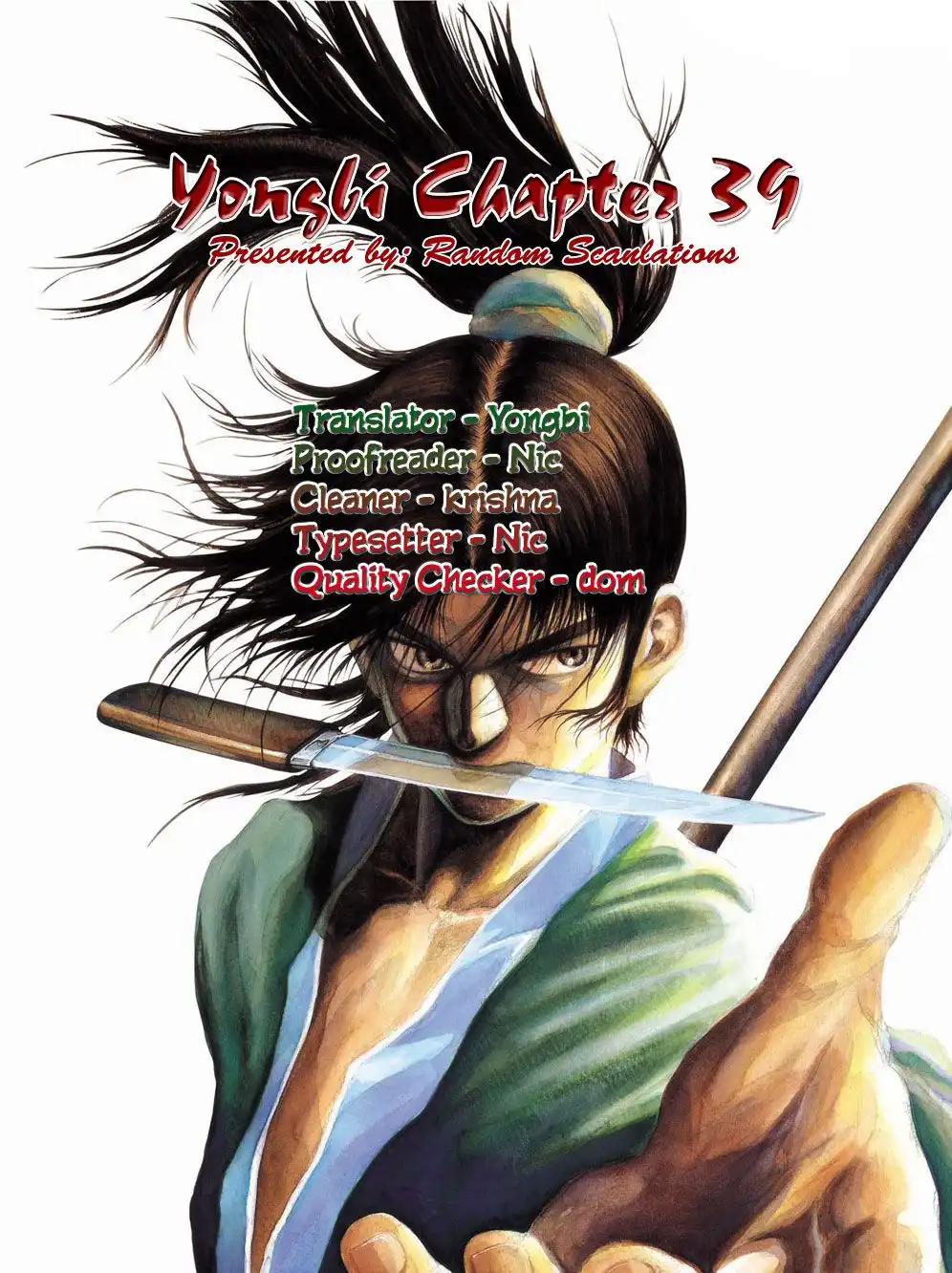 Yongbi Chapter 39