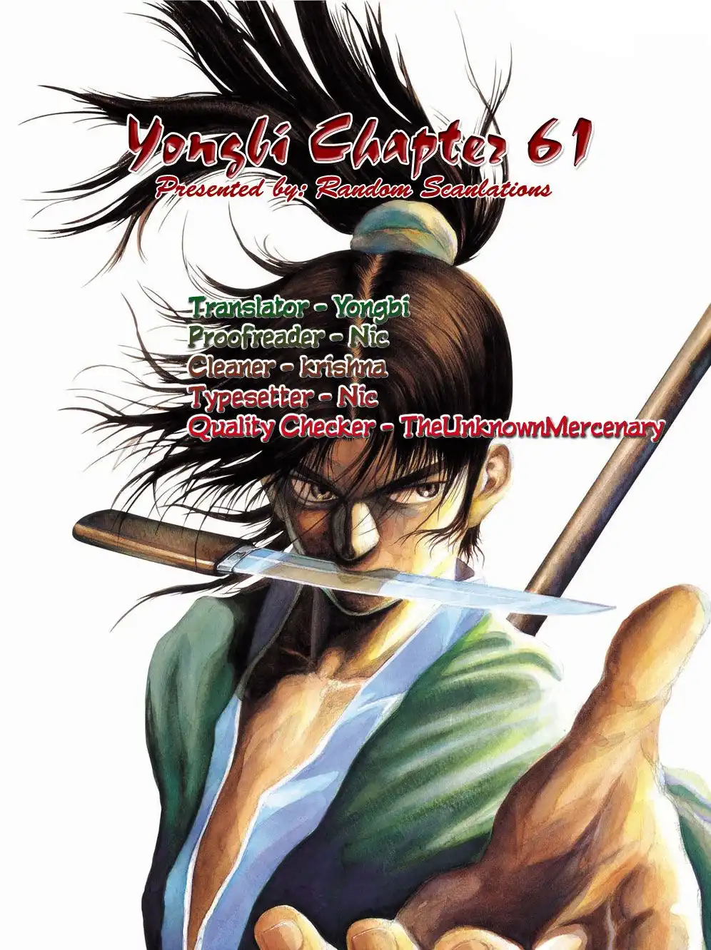 Yongbi Chapter 61