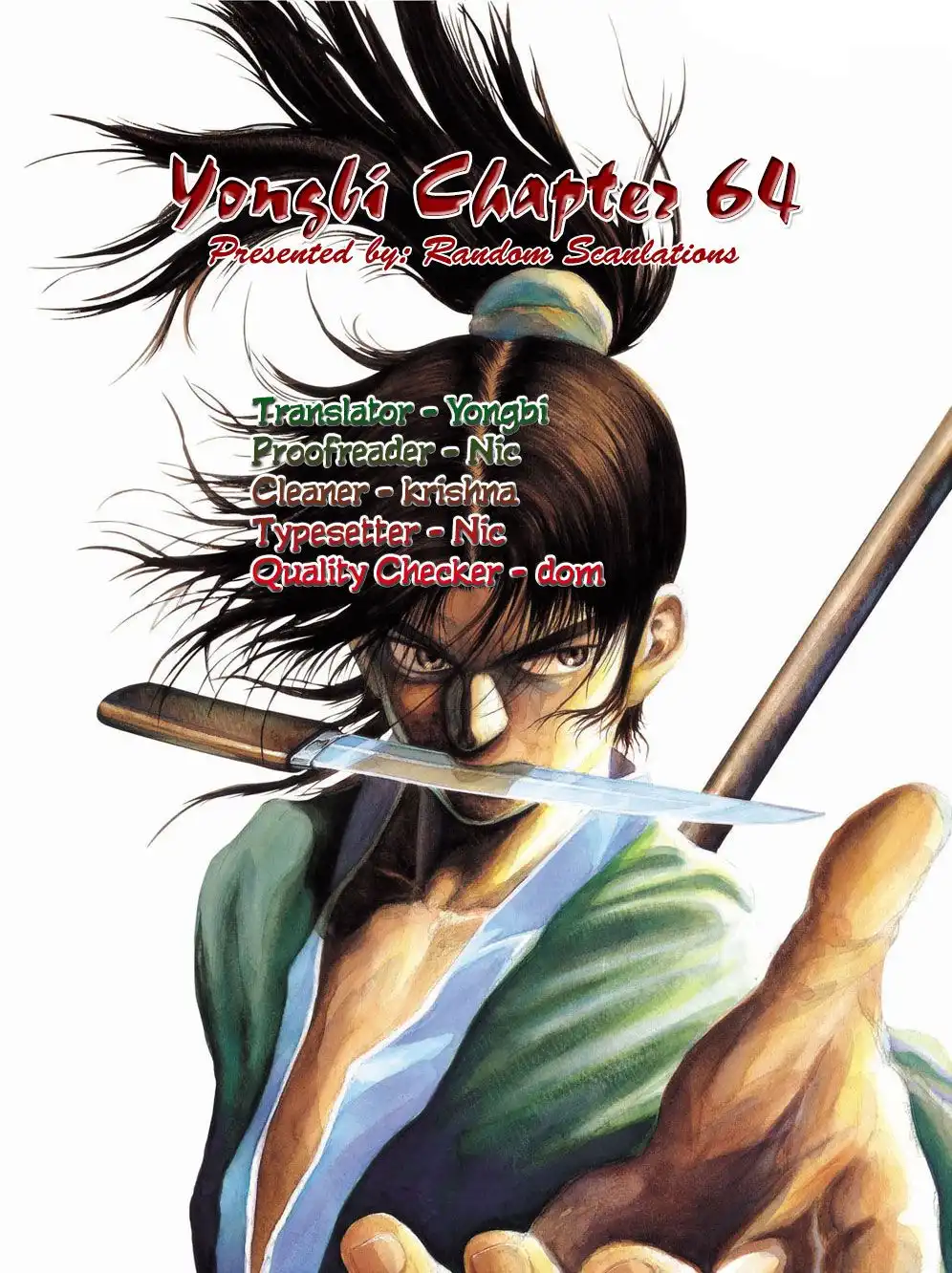 Yongbi Chapter 64